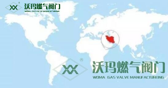 天然氣話語權(quán)主宰：世界天然氣探明儲量排行榜