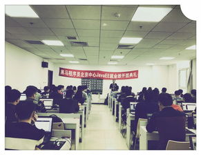 追夢，我們已啟程——記301期JavaEE就業(yè)班的黑馬征程與技術(shù)交流